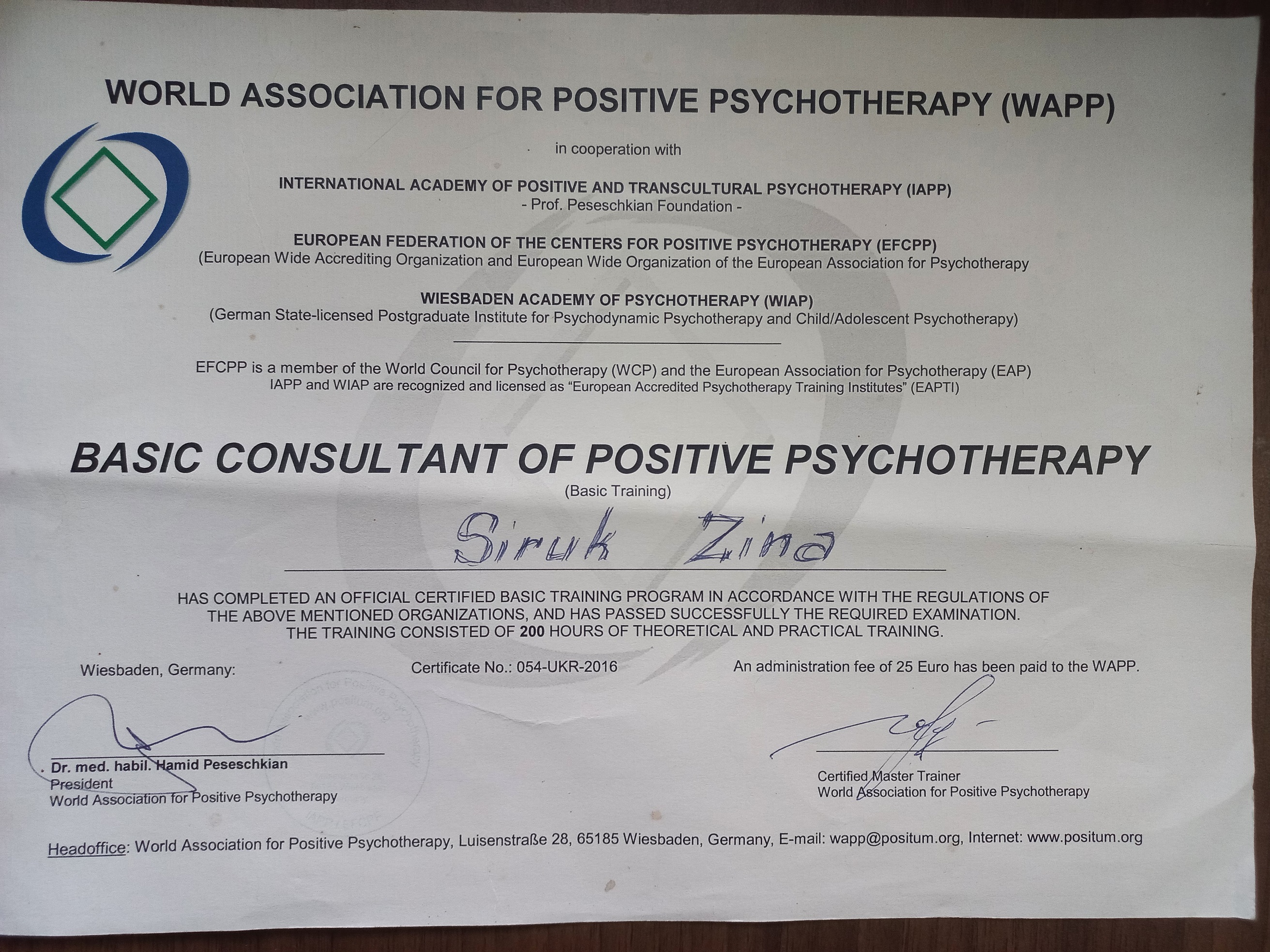 BASIC POSITIVE PSYCHOTHERAPY CONSULTANT